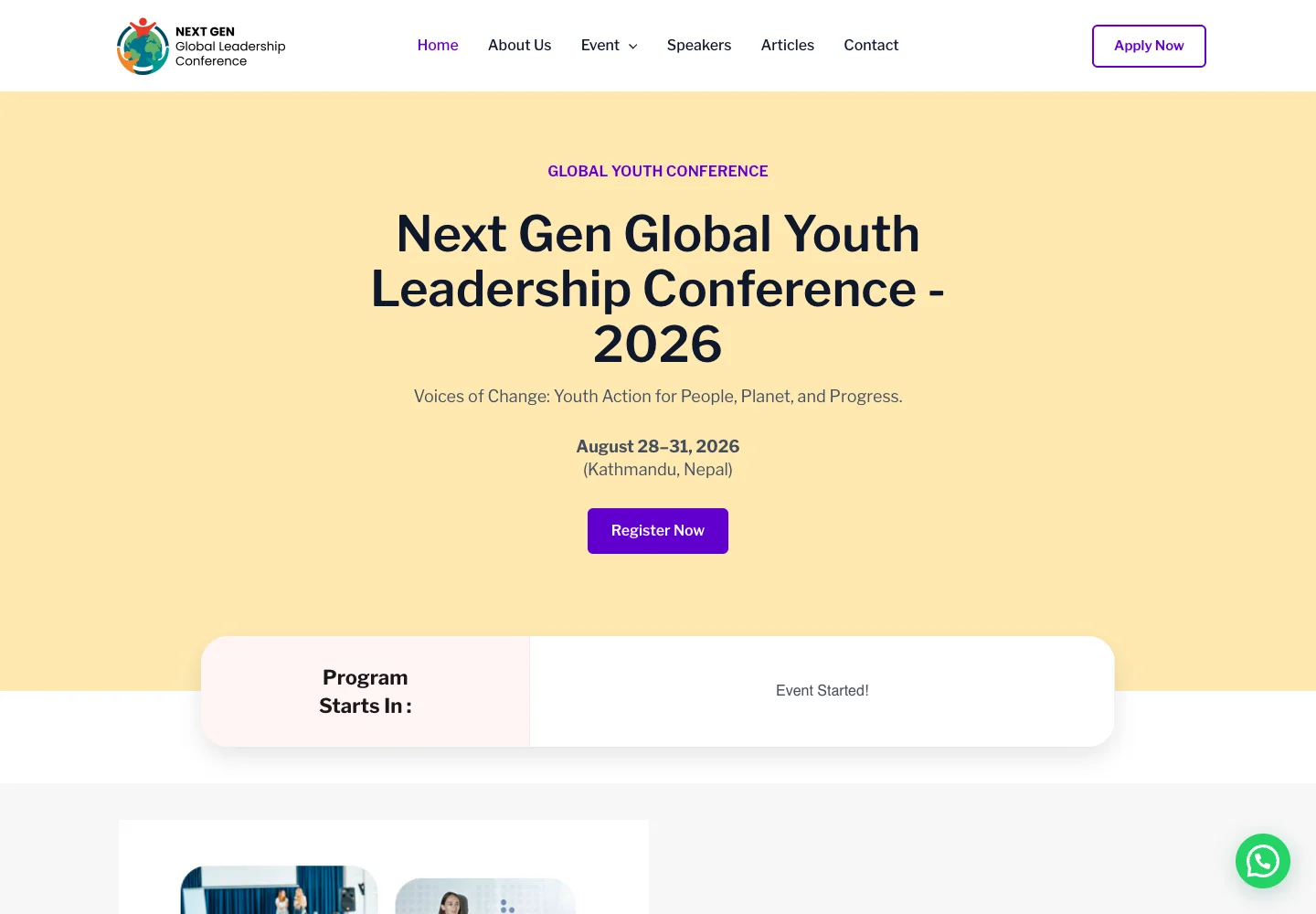 NextGen GLC public website